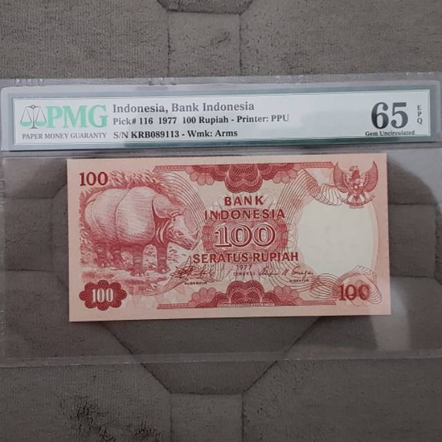 Uang Kuno Indonesia PMG65 th 1977 Rp 100 Badak