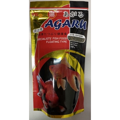 AGARU Gold Fish Floating 100gram Pakan Maskoki