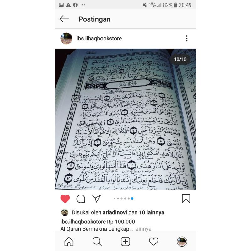 Alquran Lengkap Makna Pesantren