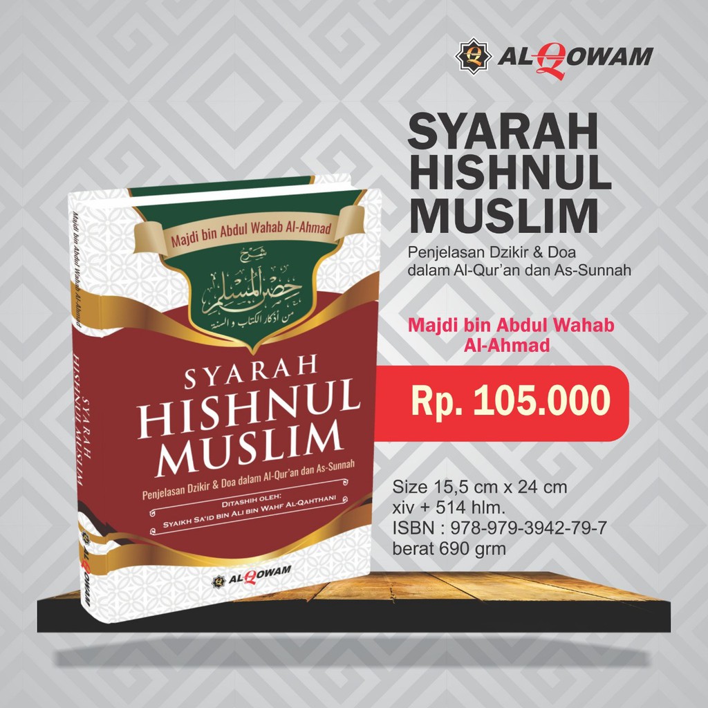 Buku Syarah Hisnul Muslim | Penjelas Doa-doa harian | Doa sehari-hari