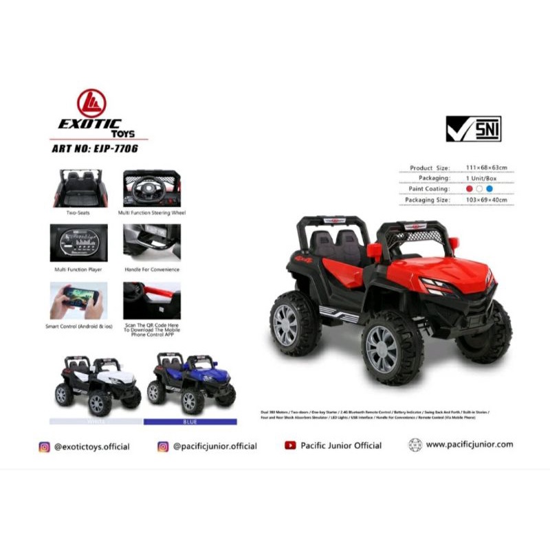 Mobil Aki Mainan Anak Exotic EJP 7706&amp;7706+ Ban Karet Dual Motor Dual Accu 12v 7ah