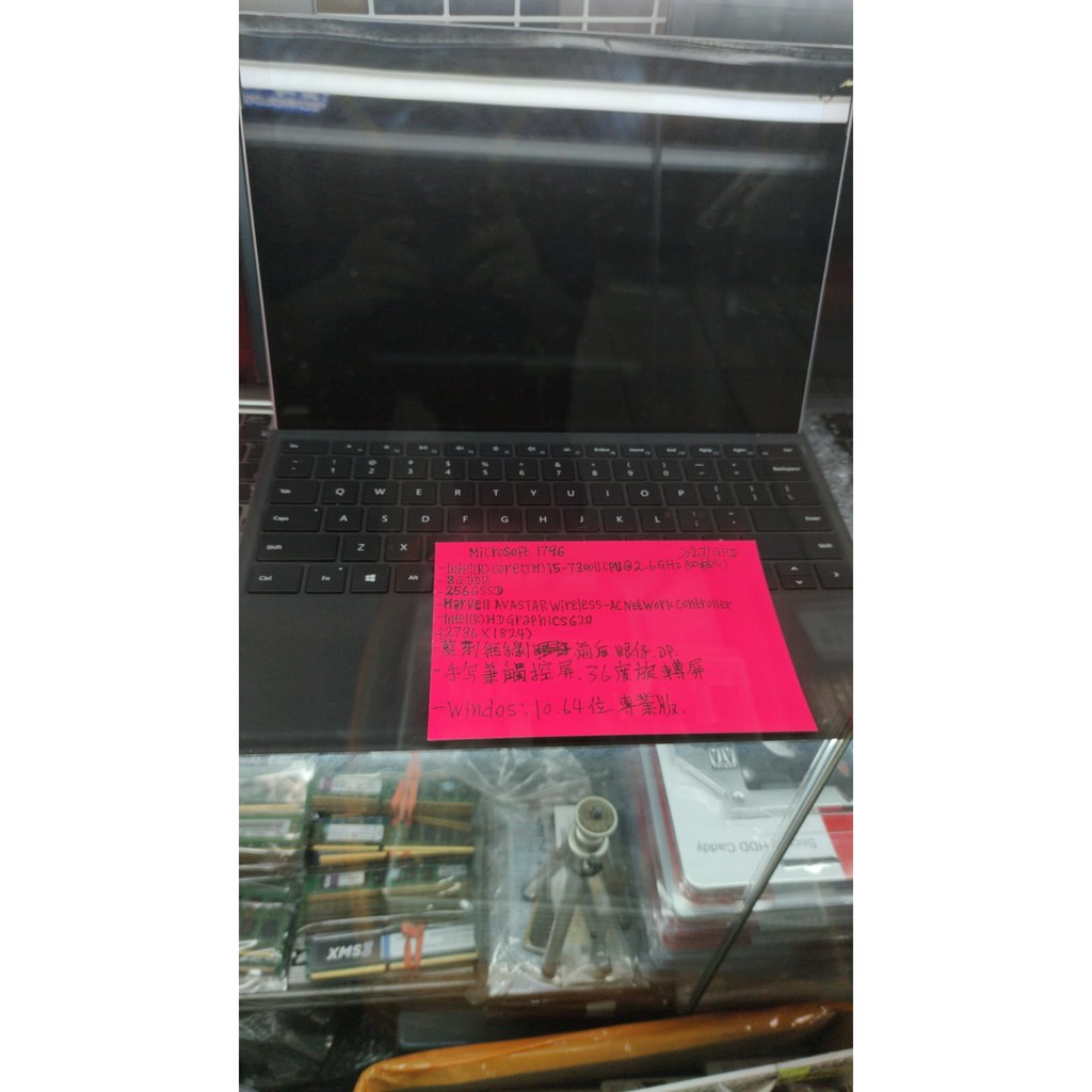 LAPTOP NOTEBOOK PC TABLET TAB MICROSOFT SURFACE PRO 5 i7 8GB 256GB SSD WIN 10