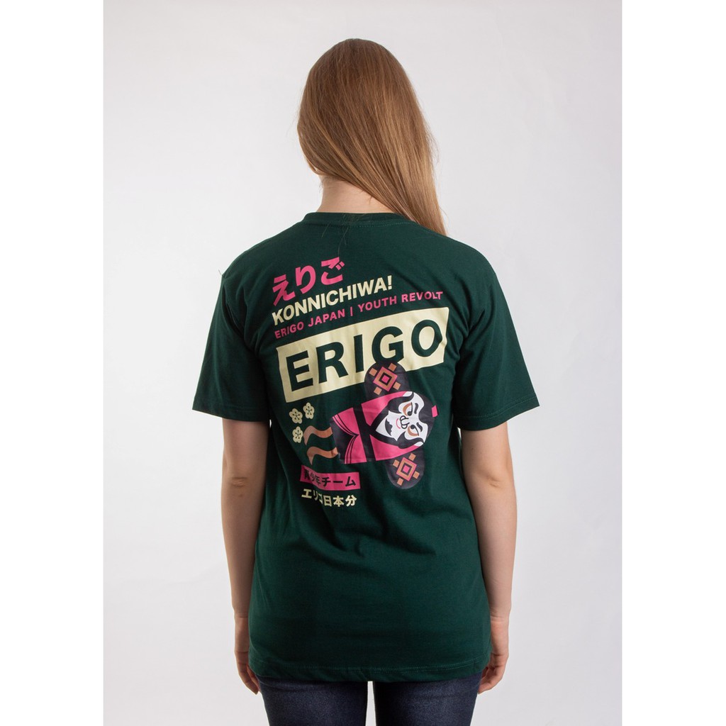 

Erigo T-Shirt Konnichiwa Green