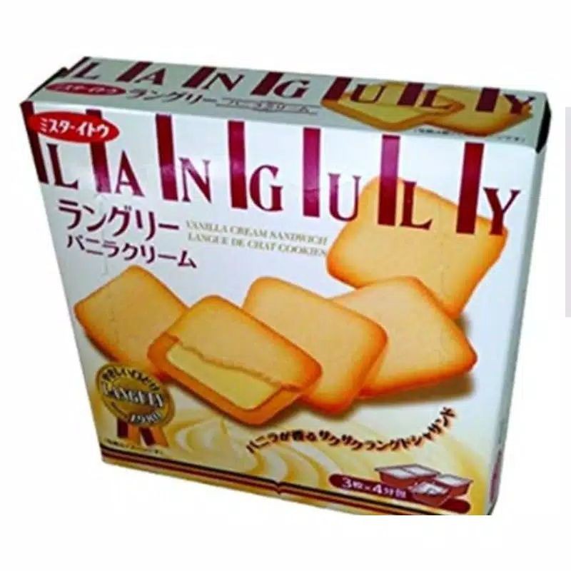 

Cemilan Impor Jepang. Snack Jepang. Languly. Tersedia Harga Grosir