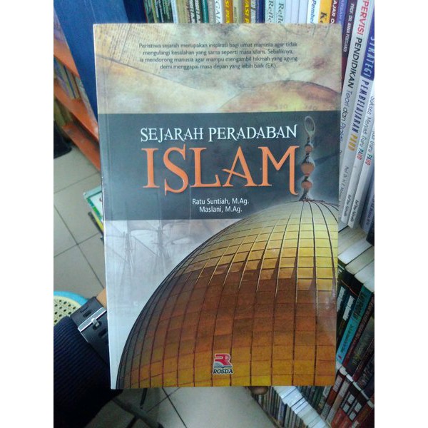 Sejarah Peradaban Islam- Ratu Suntiah