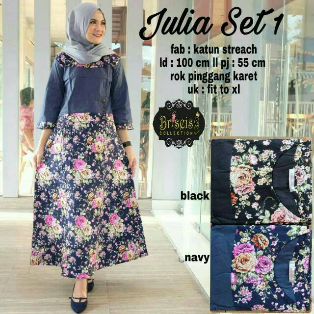 JULIA SET