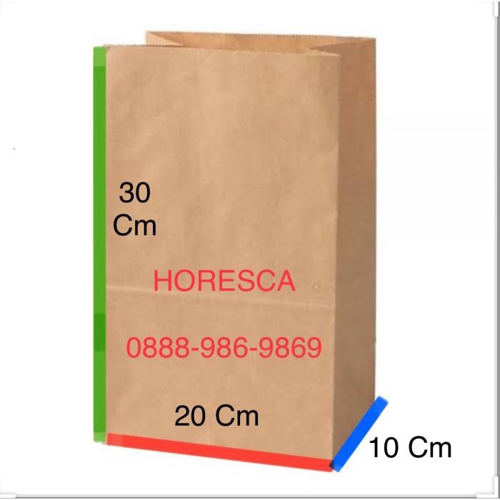 

Goodiebag Paper Bag Brown Kraft Xtra Large /Kantong Kertas Mcd Kfc Pb12 @100 Pcs