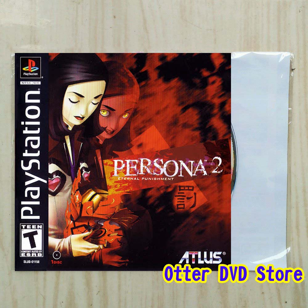 Kaset CD Game Ps1 Ps 1 Persona 2 - Eternal Punishment ( Bonus Disc )