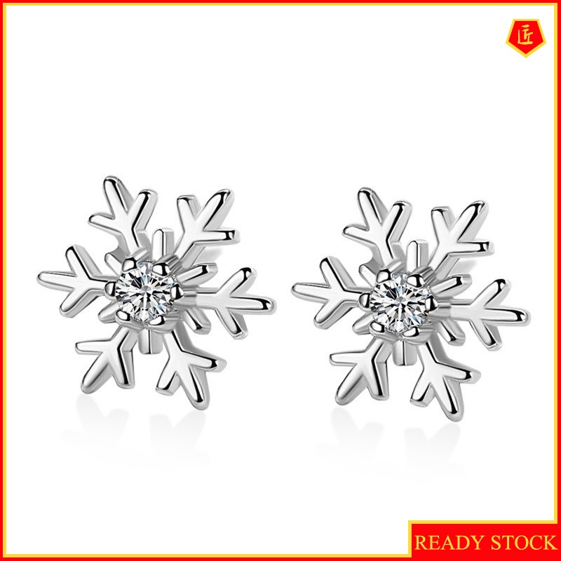 [Ready Stock]Creative Personality 925 Silver Snow Flower-Shaped Earrings for Women