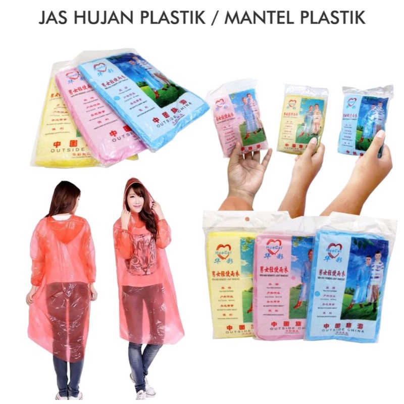 JAS HUJAN PLASTIK SEKALI PAKAI / JAS HUJAN PONCHO DISPOSABLE EMERGENCY RAINCOAT