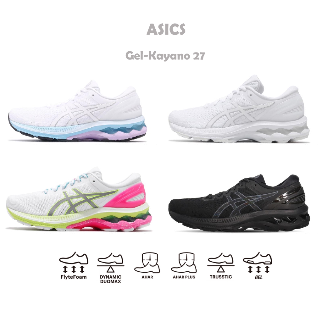 harga sepatu asics kayano