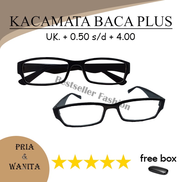 KACAMATA PLUS (+) RABUN DEKAT UKURAN  +0.50 S/D +4.00 UNTUK PRIA DAN WANITA KACAMATA BACA FULL PLUS BINGKAI HITAM PERSEGI PANJANG FREECASE