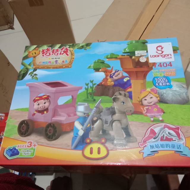 Mainan anak murah "lego" loongon 7404