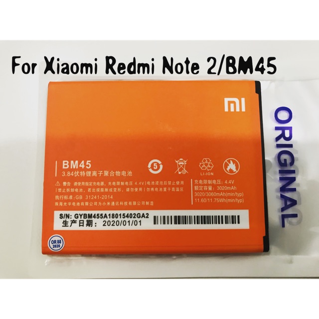 (P) Baterai batre battery Original Xiaomi Note 2 / BM45