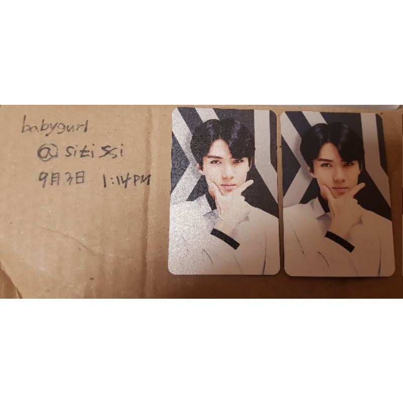 [Ready] Photocard Sehun speaker bluetooth exo Official