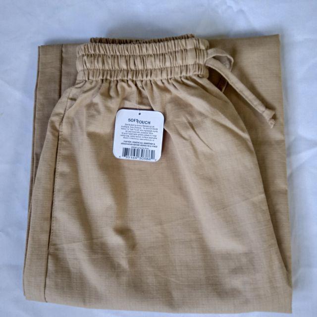 Celana kulot Panjang cigaret remaja ABG pola lebar-Coksu