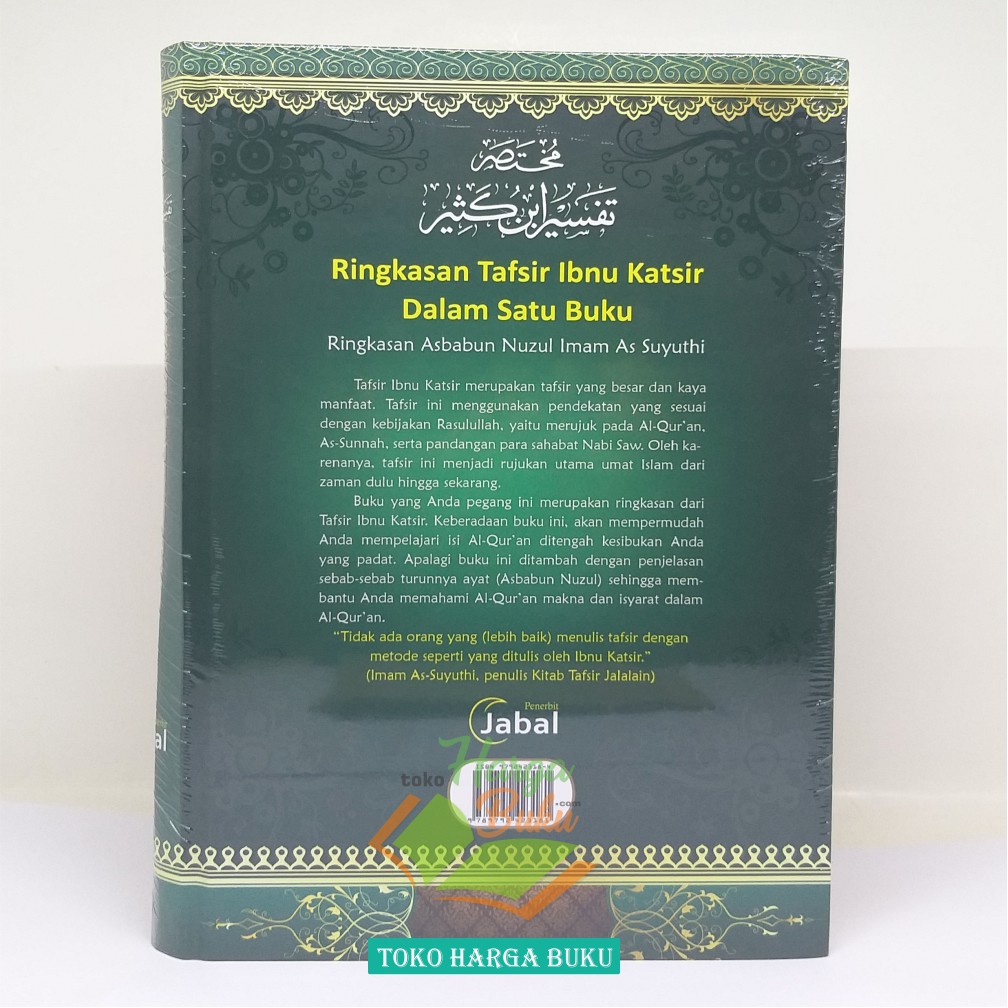 Ringkasan Tafsir Ibnu Katsir dari Juz 1 sampai Juz 30 - Dilengkapi Ringkasan Asbabun Nuzul JABAL