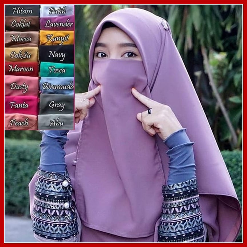 Cadar Tali 1 Layer Niqab Tali Satu Leyer 40x30cm Niqob Wolfis