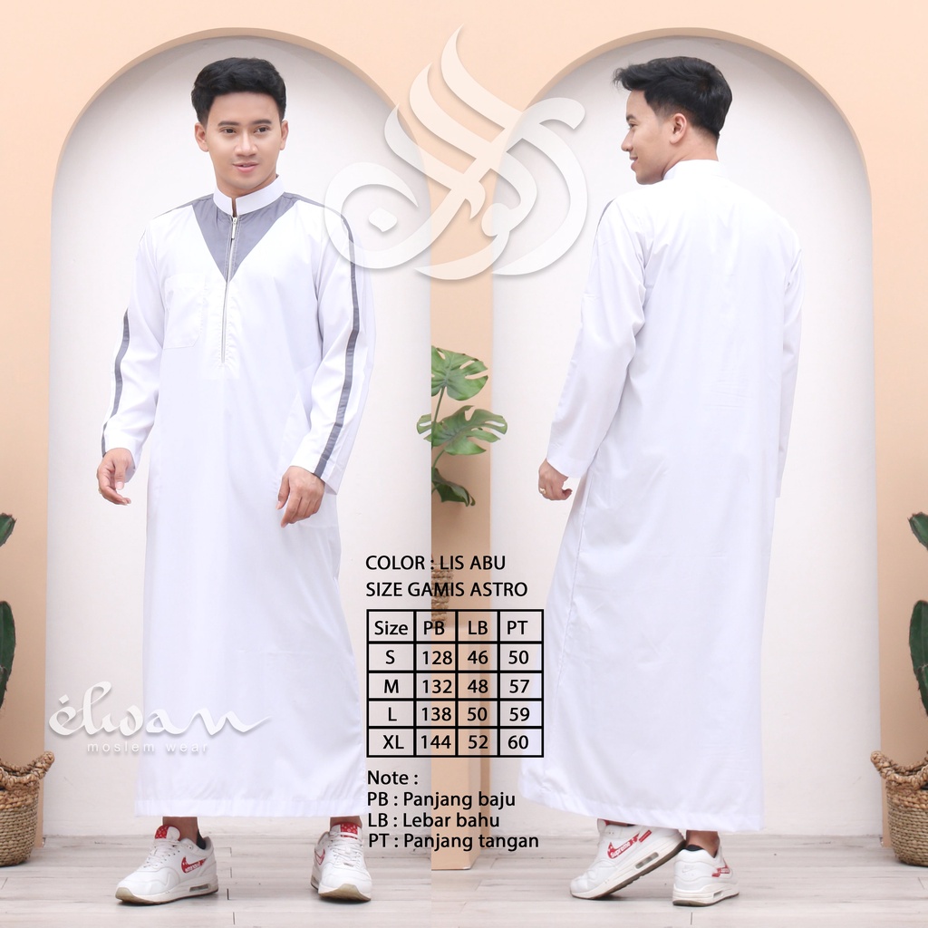 GAMIS ELWAN