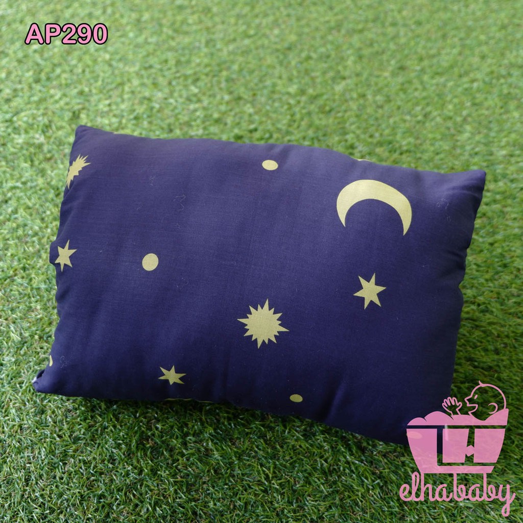 Toko Perlengkapan Bayi Murah Bantal Lengan Arm Pillow Bantal Menyusui Bayi