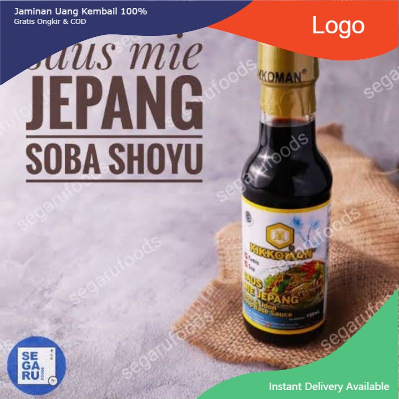 

KIKKOMAN SAUS MIE JEPANG 150ML