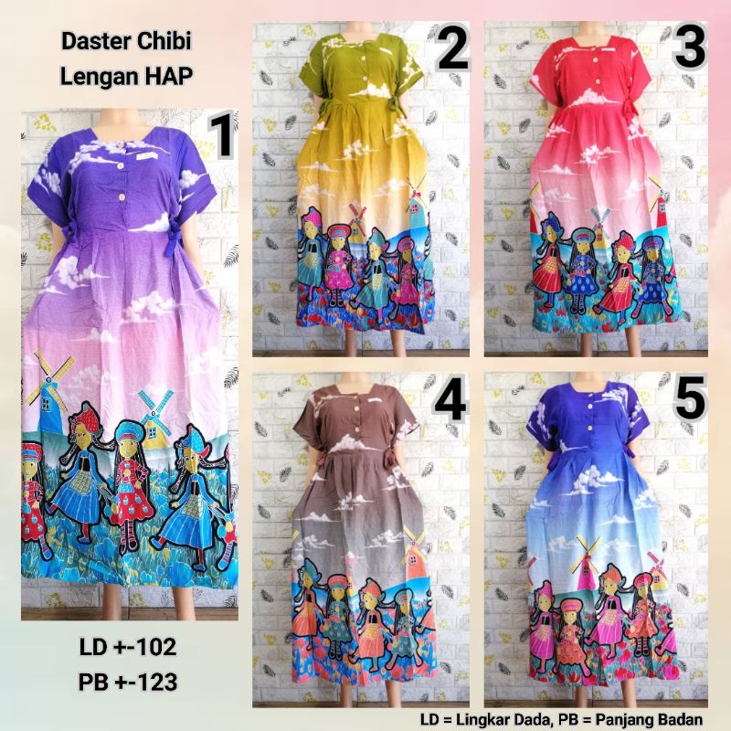 DASTER CHIBI LENGAN HAP LD 100 BUSUI FRIENDLY BU TEJO HOLAND + MTOA + KMCG + PZZA