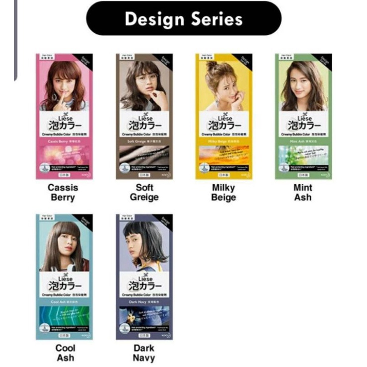 Liese Hair Color