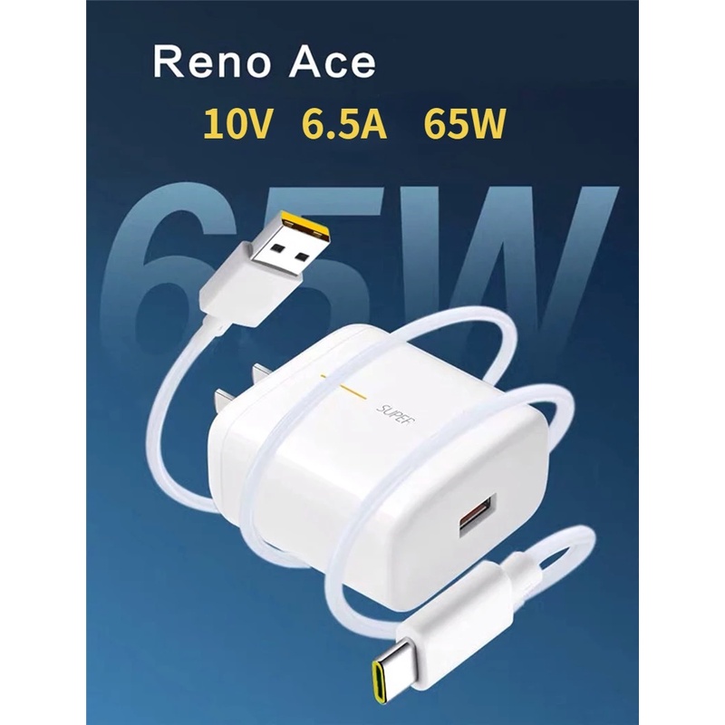 【3112S】Charger Oppo 65W Type C Super Vooc Reno Ace 2 65 W usb cable data cas Flash Tc Charge Fast Charging Support TypeC Original 100%