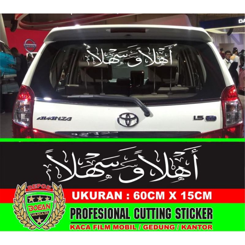 Terlaris Cutting Sticker Ahlan Wa Sahlan Kaca mobil