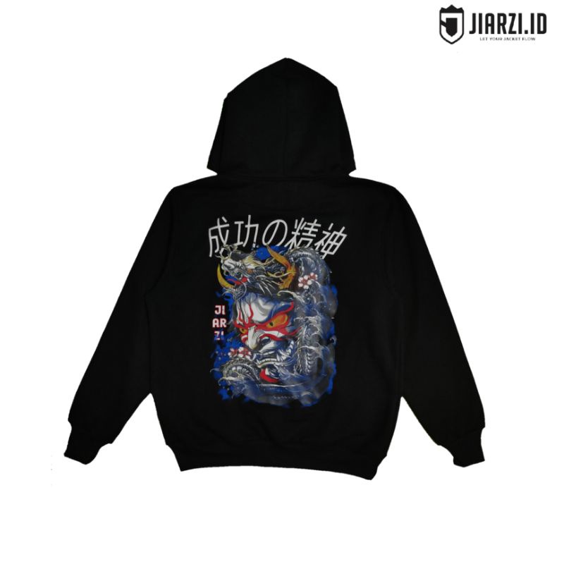 HODDIE JIARZI FLYING DUTCHMAN