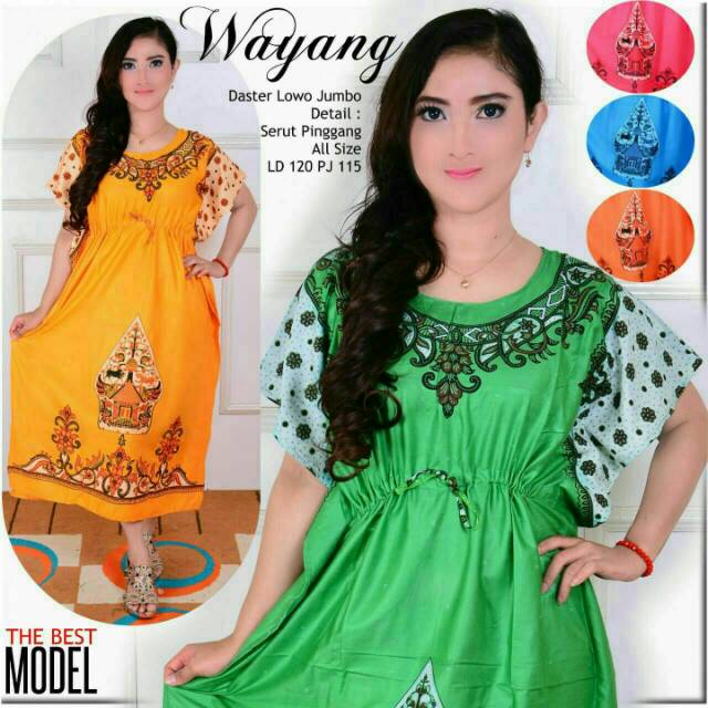 Daster lowo jumbo wayang, grosir daster jumbo
