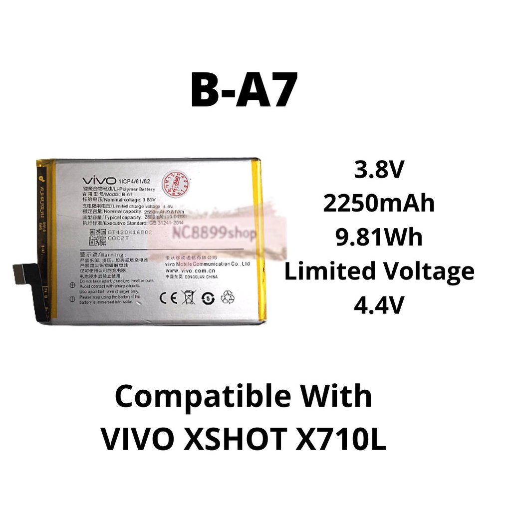 (NC) Batre Baterai Battery Original Vivo B-A7 V3