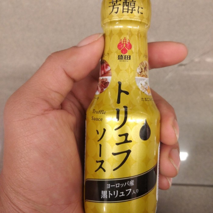 

Fchgtyani Morita Truffle Sauce100Ml