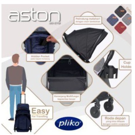 STROLLER BAYI PLIKO ASTON 570 I KERETA DORONG BAYI | STROLLER BABY CABIN SIZE | KADO I PERLENGKAPAN