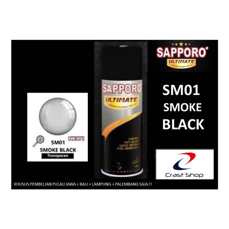 Harga sm01 sapporo Terbaru Apr 2026 | BigGo Indonesia
