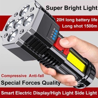 Senter 5LED Super Terang Jarak Jauh + P900 COB Emergency/Camping light - Senter 5 Mata