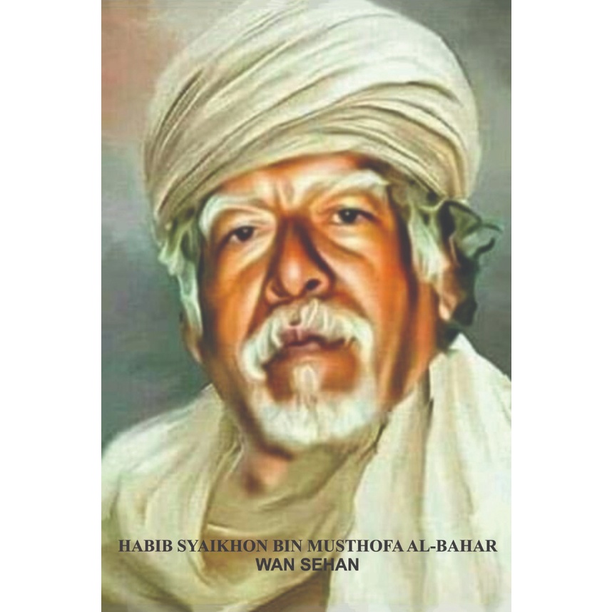 Poster habaib / Foto Ulama / Foto Kiai / Poto Habaib / Foto Habaib