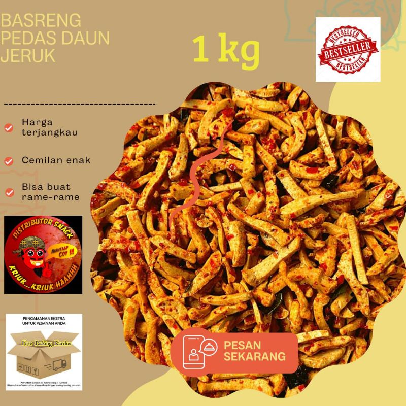 BASRENG STIK pedas daun jeruj 1Kg / Basreng pedas kemasan 1 kg / basreng kering pedas