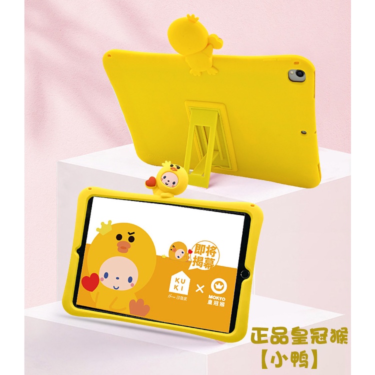 Case Pelindung Bahan Silikon Motif Kartun Untuk Apple iPad 10.2 Mini2345 air3 4 pro11