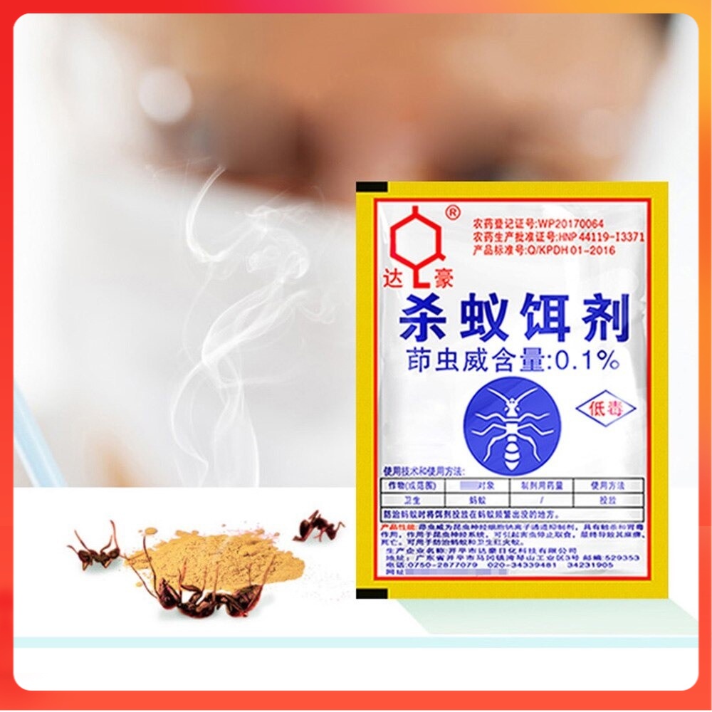 RACUN SEMUT / PEMBUNUH SEMUT PEMBASMI SARANG RATU SEMUT / PENGENDALI HAMA SEMUT Original