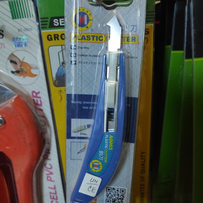 

Hadir Cutter Akrilik Cmart Original Gilaa!!!