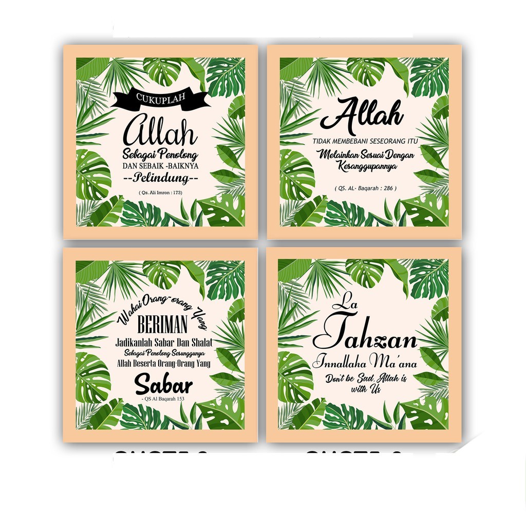 Ukuran (20x20cm) Pajangan Kaligrafi Islami Motivasi Nasehat Wall Decor Dekorasi Rumah  Ruang Tamu QUOT5 Hiasan Dinding