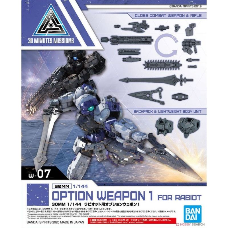 30mm 30 MINUTES MISSIONS Option Weapon 1 for Robiot