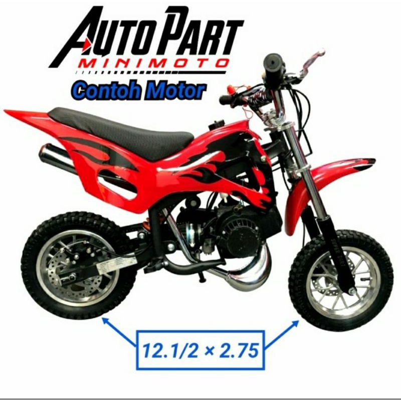 Ban Luar + Dalam Mini Trail 12.5 x 2.75 ( Ring 8 ) ukuran 12 1/2 x 2.75