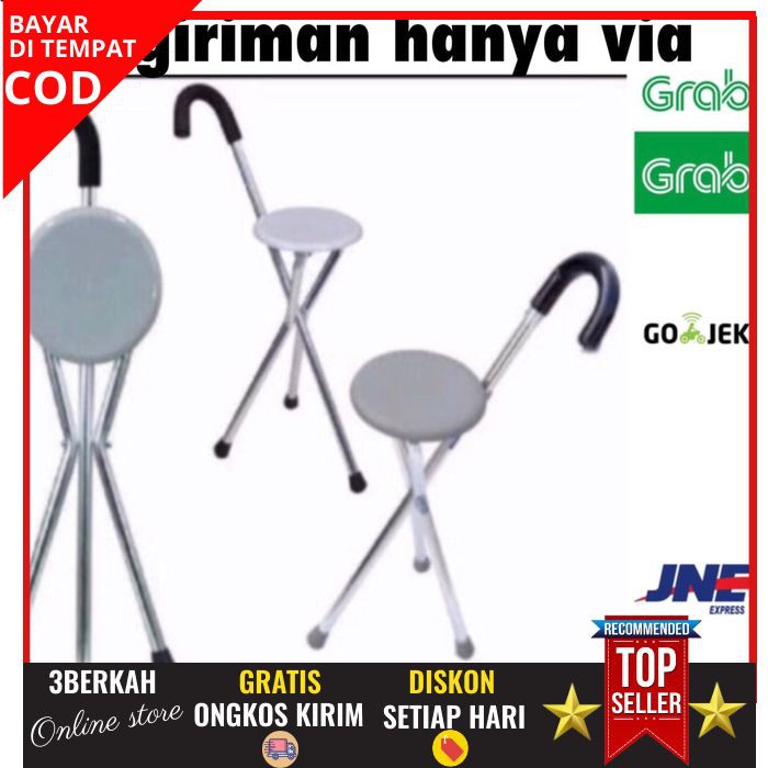 (Original) TONGKAT DUDUK / TONGKAT KURSI DUDUK KAKI 3 MERK SELLA / ALAT BANTU JALAN ORANG TUA LANSIA