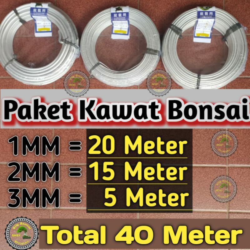 PAKET KAWAT BONSAI 1MM 20METER 2MM 15METER 3MM 5METER