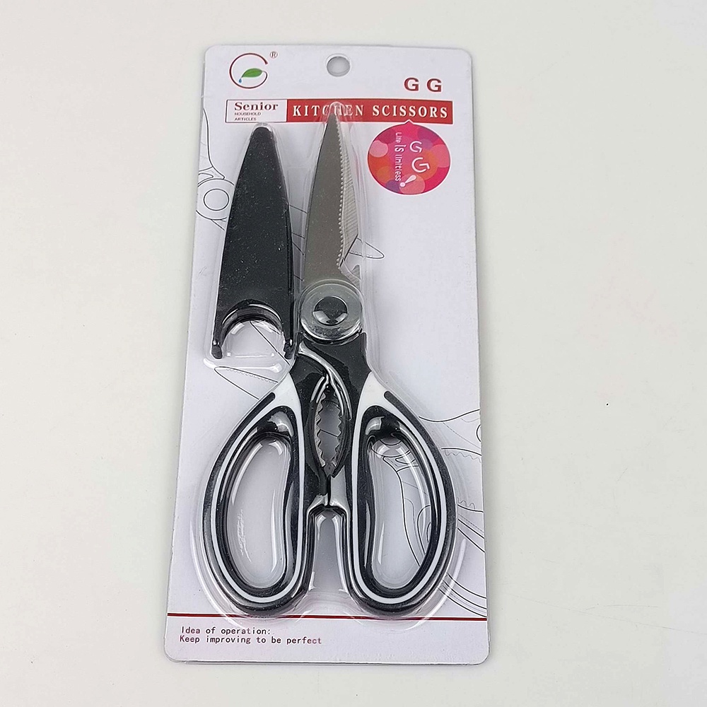 Tang Gunting Daging Dapur Kitchen Meat Scissors Stainless Steel HU13