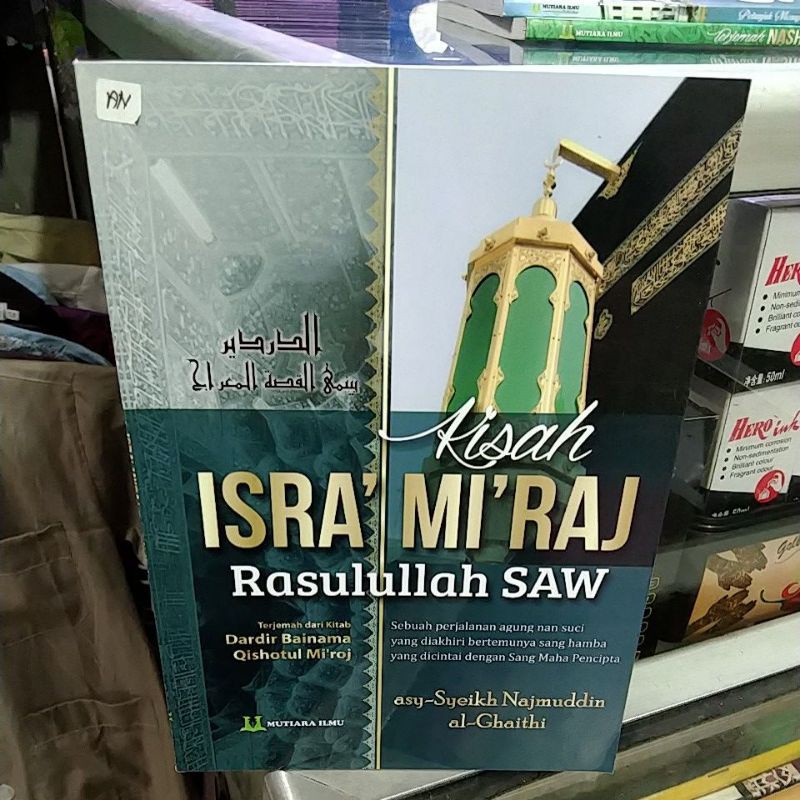 kisah isra' mi'raj terjemah DARDIR