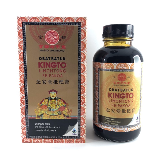KINGTO LIMONTONG PEIPAKOA / PEIPAKAO / OBAT BATUK