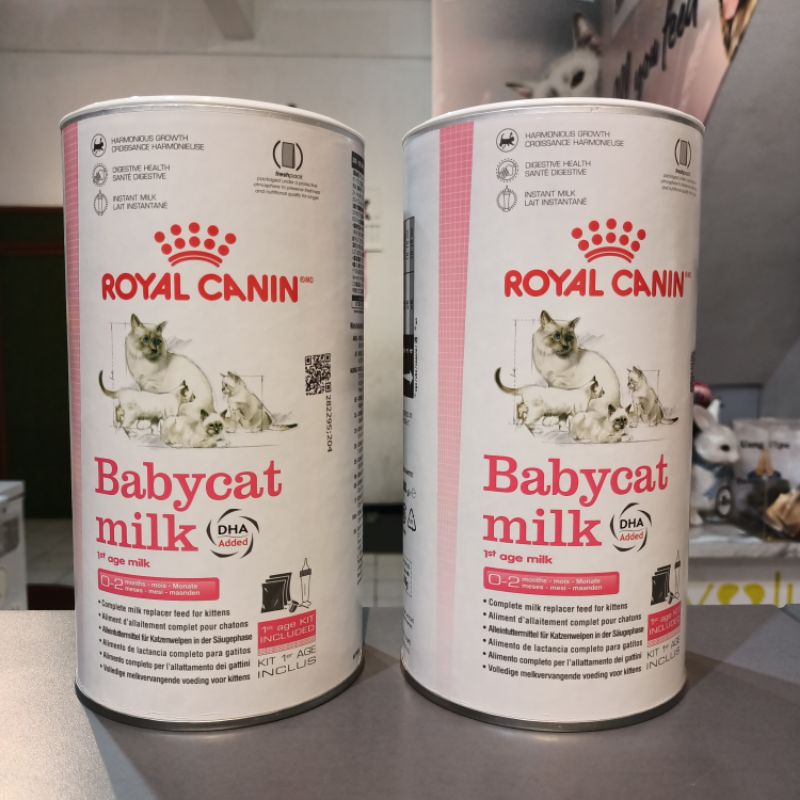 Royal Canin Baby Cat Milk 300gr / Rc Susu Anakan kucing